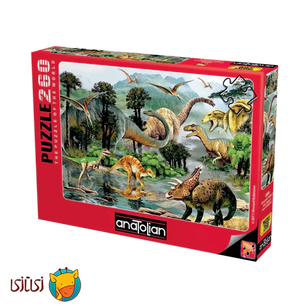پازل 260 تکه XL آناتولین مدل Dino Valley II کد 3288