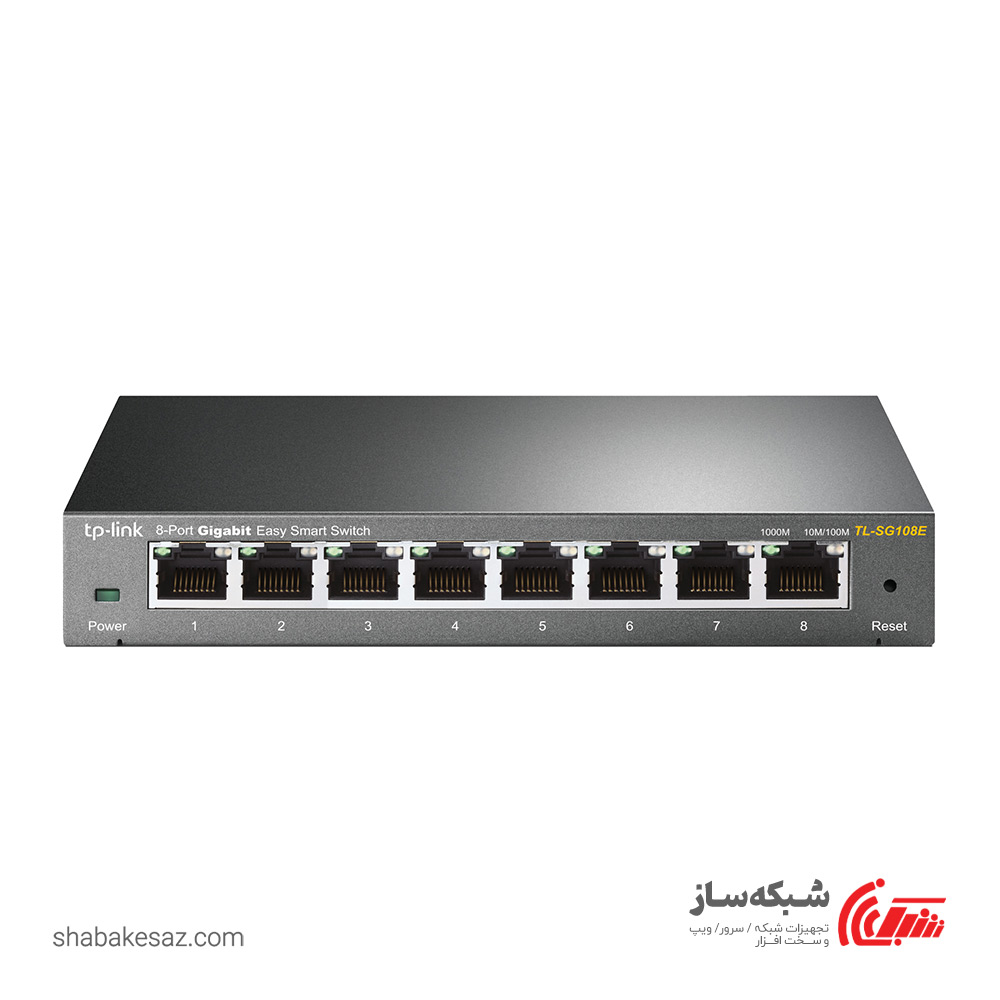 قیمت و خرید سوئیچ اسمارت تی پی لینک Tp-Link TL-SG108E - شبکه ساز