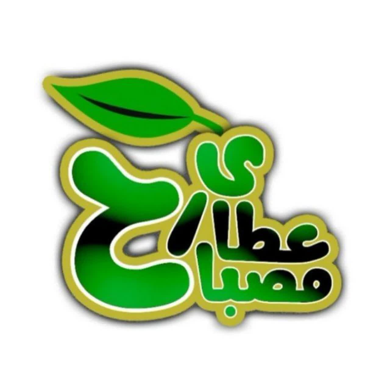 دمنوش سنا و گلسرخ - دفع یبوست و چربی ها