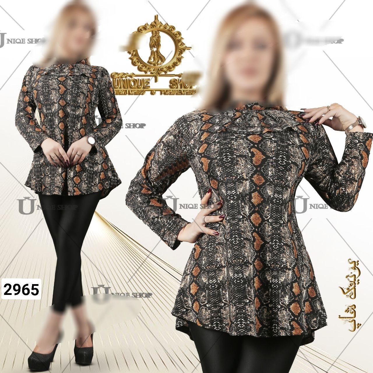 تونیک عیدانه شیک