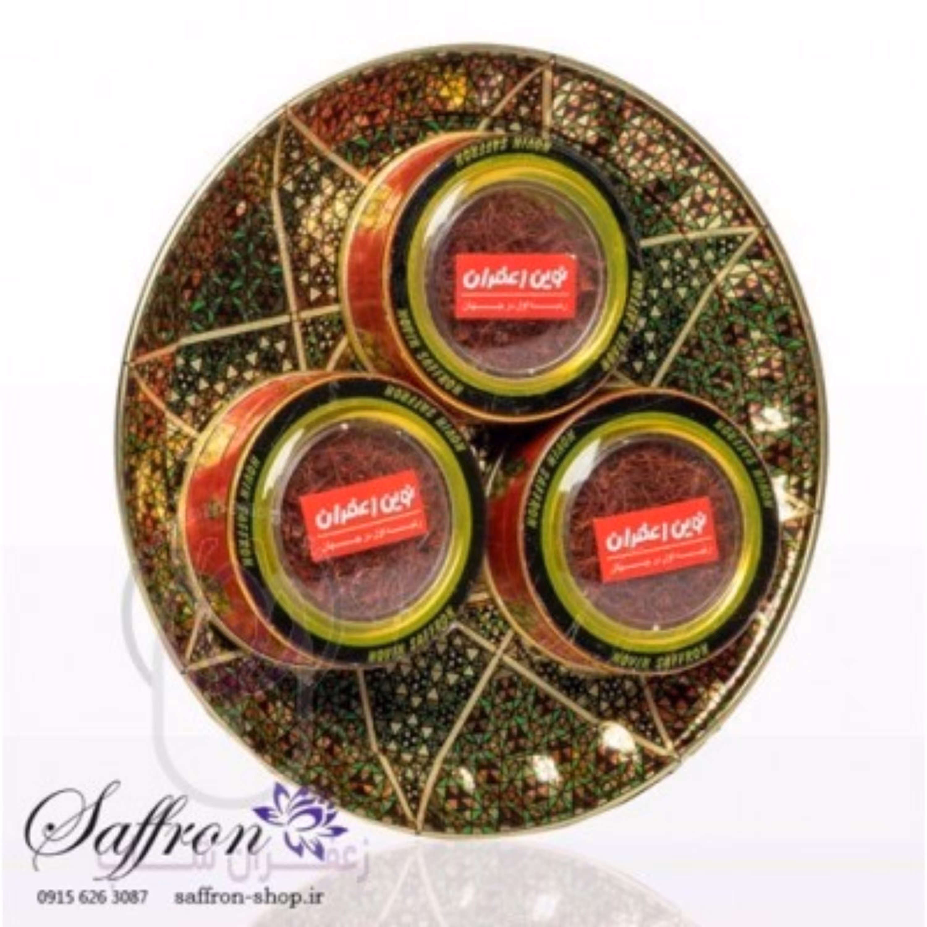 نوین زعفران 3 گرم خاتم سینی