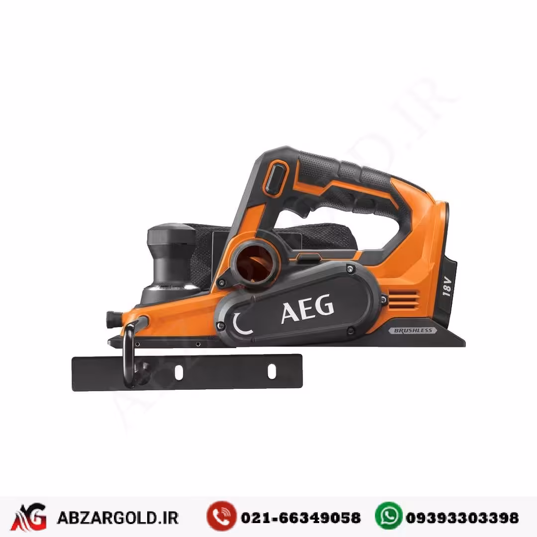 رنده شارژی 18 ولت آاگ مدل BHO18BL-0