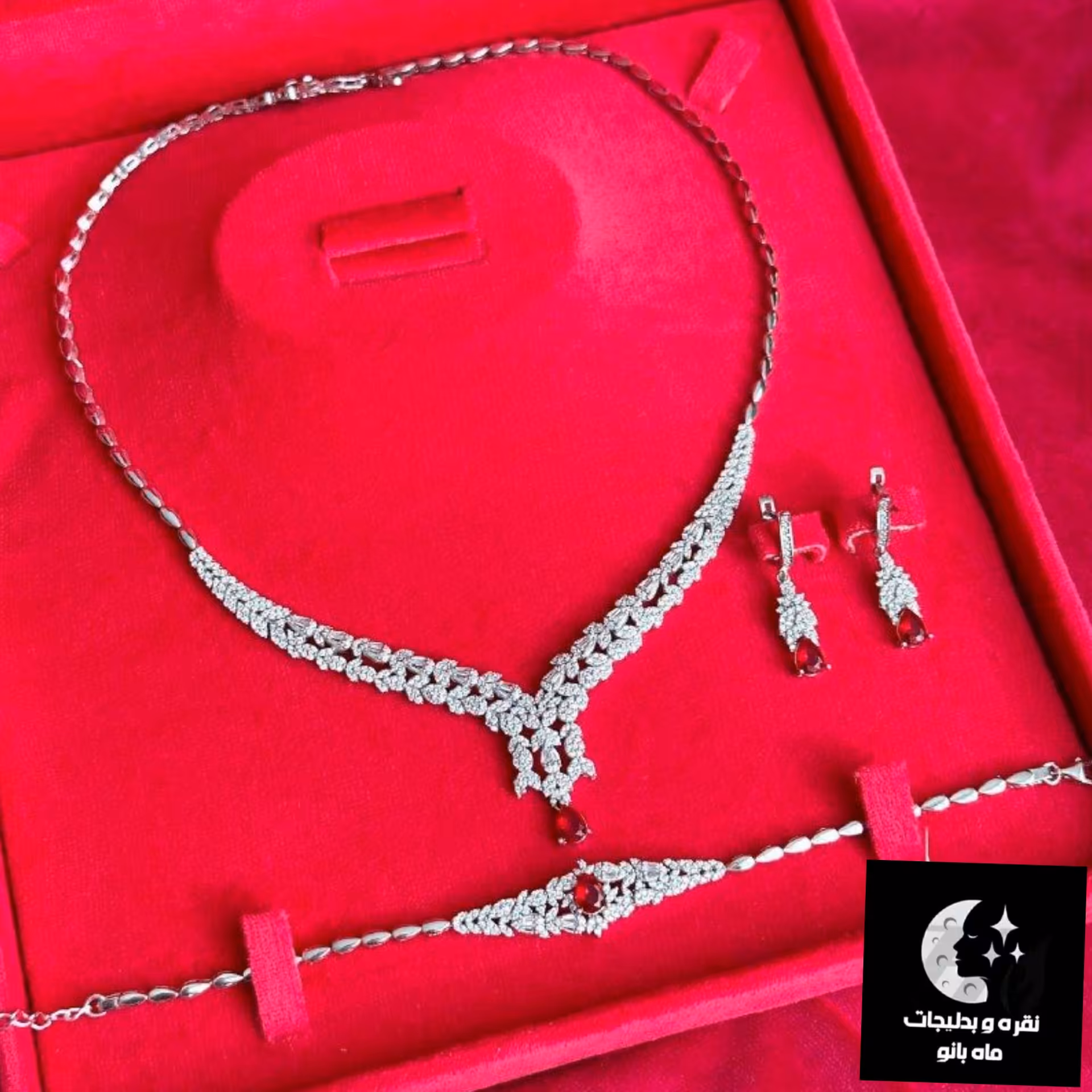 سرویس نقره زنانه پرکار تک نگین یاقوت باعیار 925 و آبکاری طلا سفید