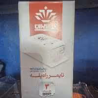 تایمر راه پله 