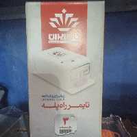 تایمر راه پله 