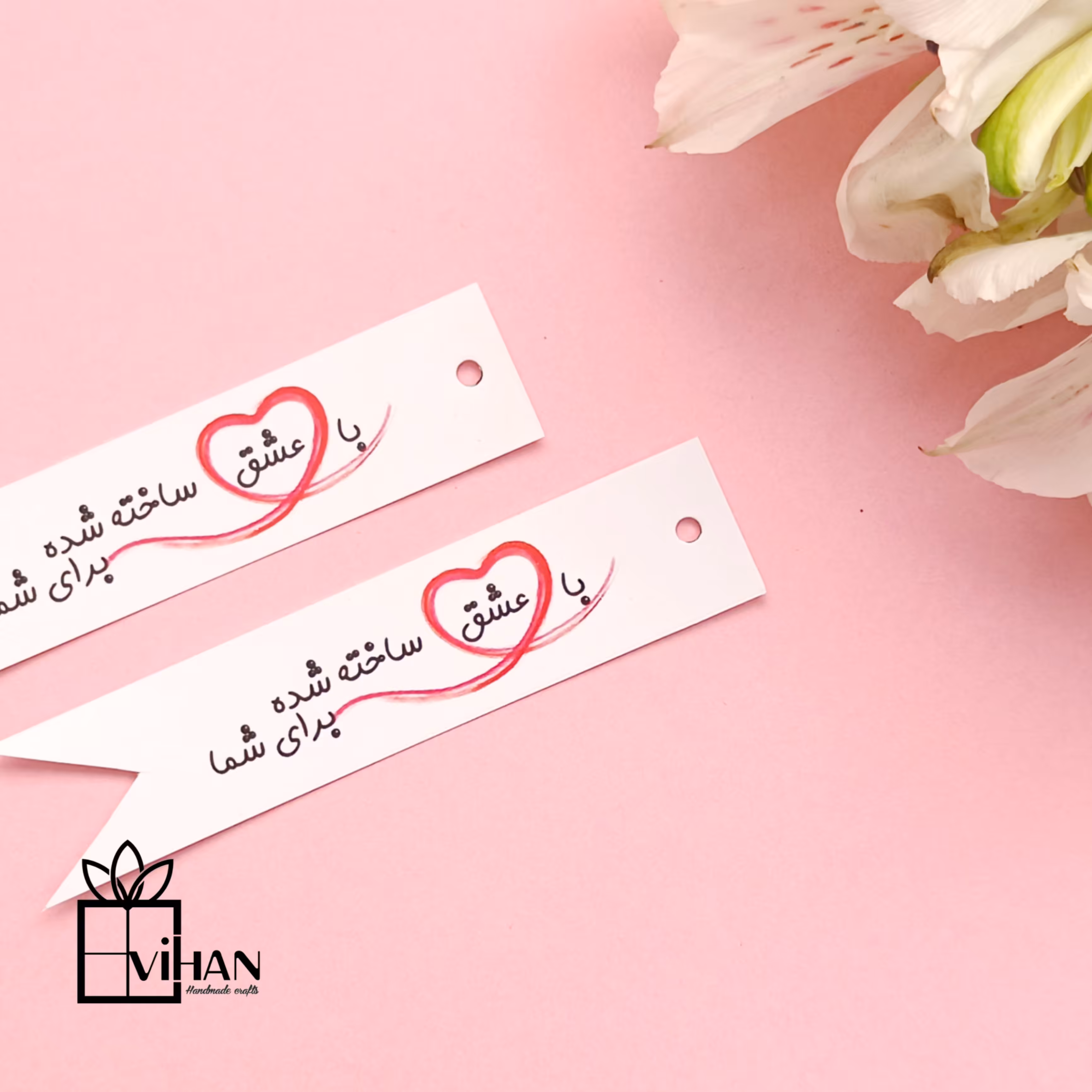 تگ نواری سفید مقوایی تشکر از مشتری مناسب بسته بندی محصولات بسته 10 تا ئی 