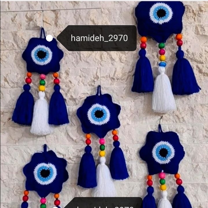 آویز چشم و نظر