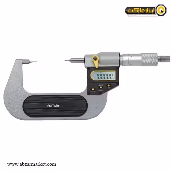میکرومتر دیجیتال سوزنی آسیمتو خارج سنج 75-50 ضد آب مدل 0-03-126