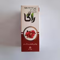 روغن هسته انار   راگا   (30 میل)
