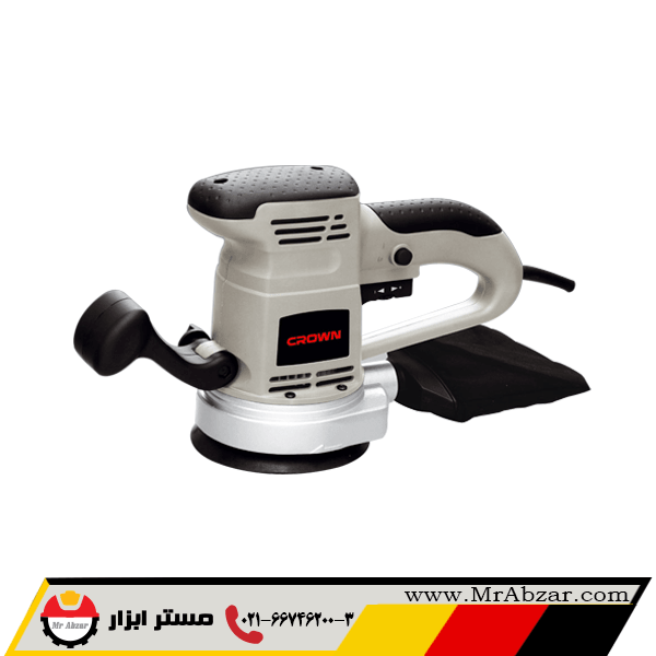 سمباده لرزان کرون CT13327