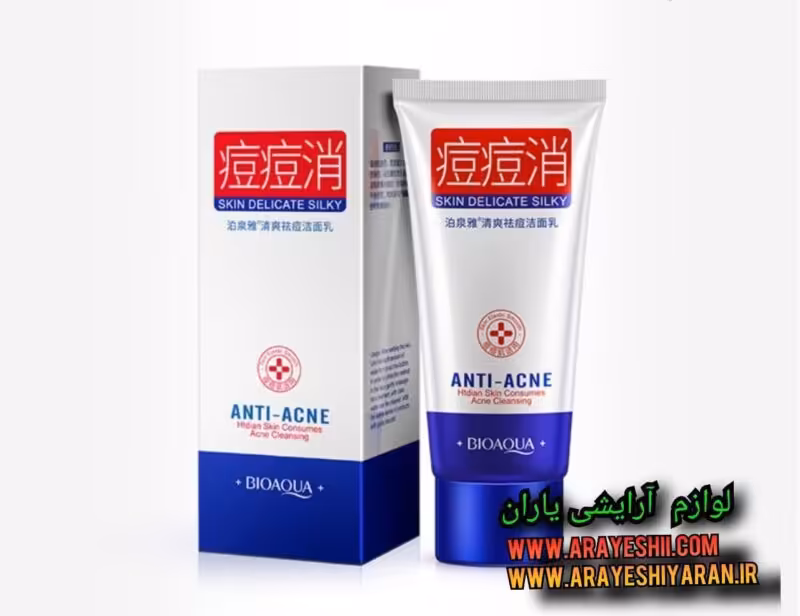 فوم شستشوی ضد جوش بیواکوا