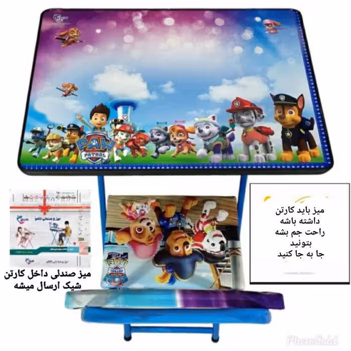 میز تحریر  باکسدار با صندلی طرح سگهای نگهبان با چاپ یووی اکلیلی برجسته(مدل پایه رنگی)(با کارتون شکیل مخصوص میز و صندلی) 