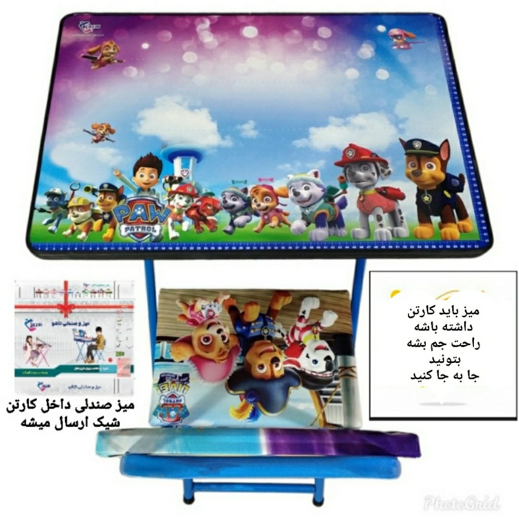 میز تحریر باکسدار با صندلی طرح سگهای نگهبان با چاپ یووی اکلیلی برجسته(مدل پایه رنگی)(با کارتون شکیل مخصوص میز و صندلی)