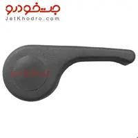 دستگیره اهرمی بخواب صندلی پژو 405 و پارس قدیم     مشکی راست