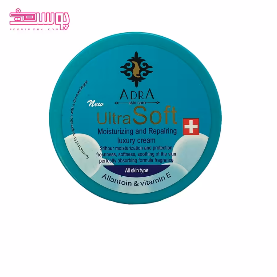 کرم اولترا سافت آدرا حجم 200ml