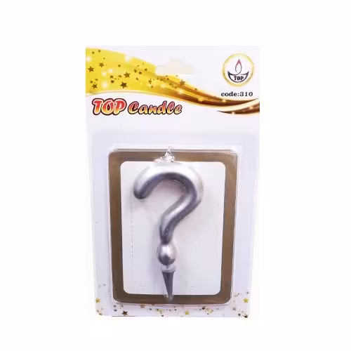 شمع تولد علامت سوال متالیک تاپ نقره ای