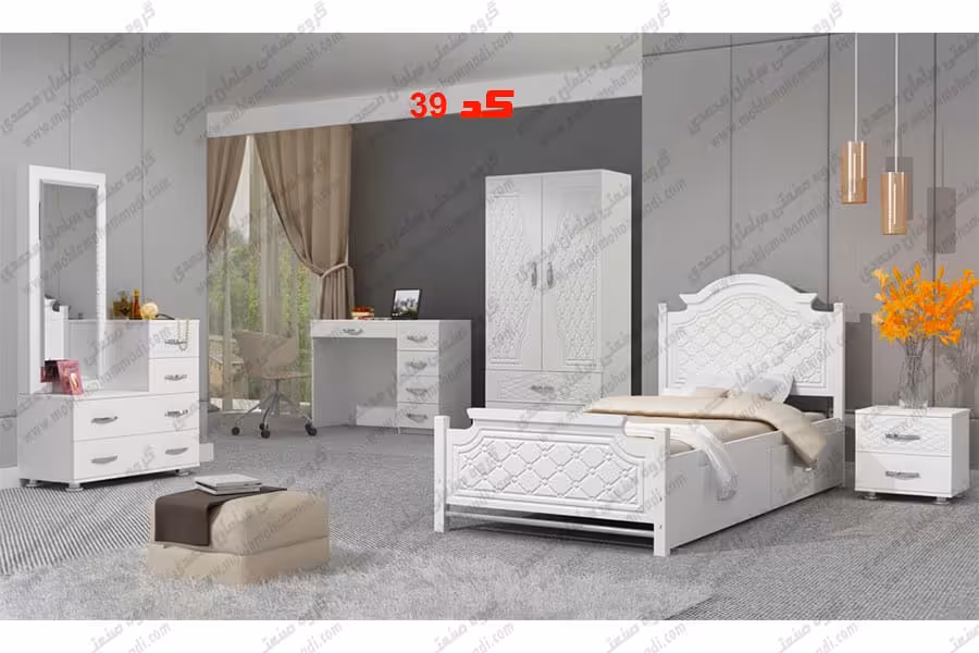 تخت کد 39 شامل تخت – میزتحریر- کمد – میز ارایش و پاتختی
