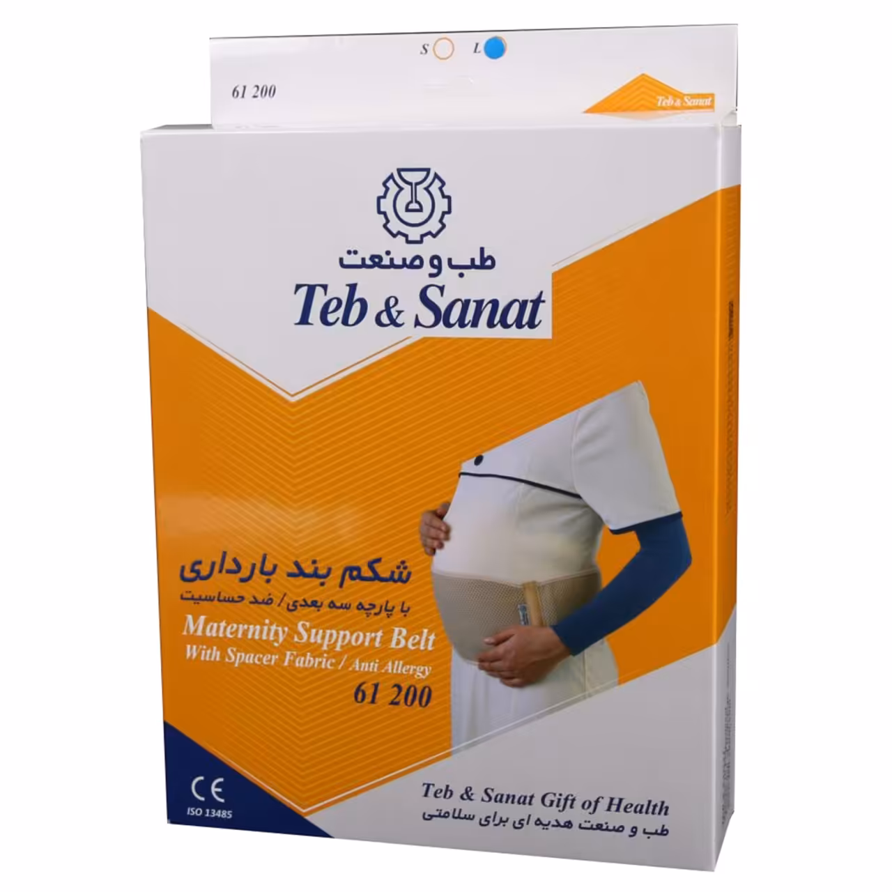 شکم بند بارداری با پارچه سه بعدی طب و صنعت کد 61200