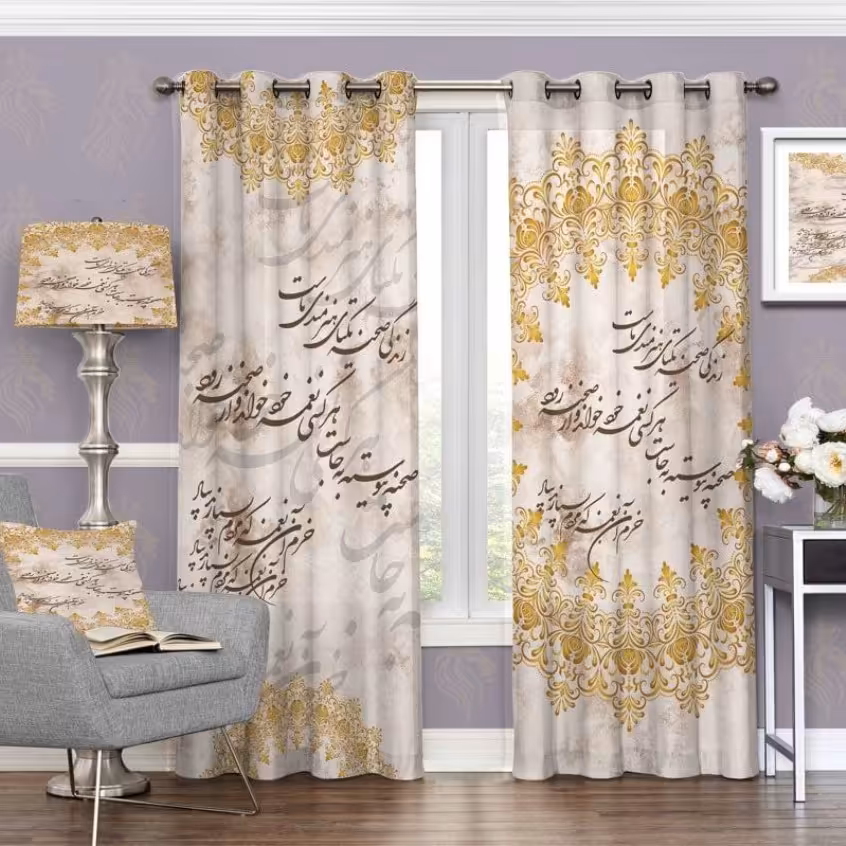 پرده چاپی  پانچ  طرح   خط نوشته (نستعلیق)  کد 3034