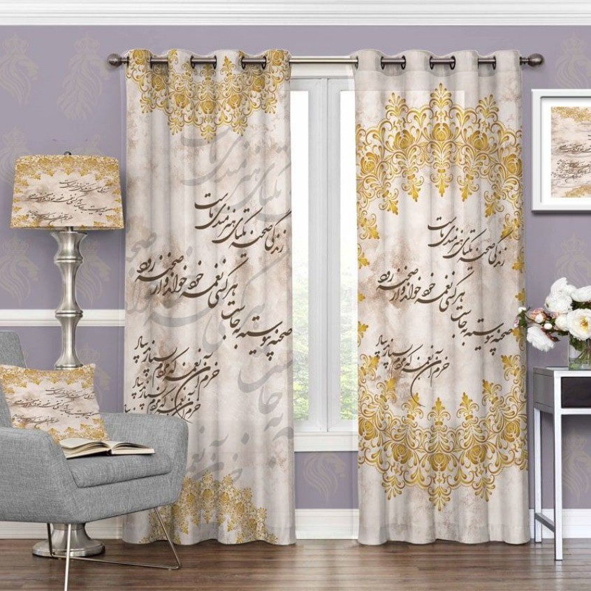 پرده چاپی پانچ طرح خط نوشته (نستعلیق) کد 3034