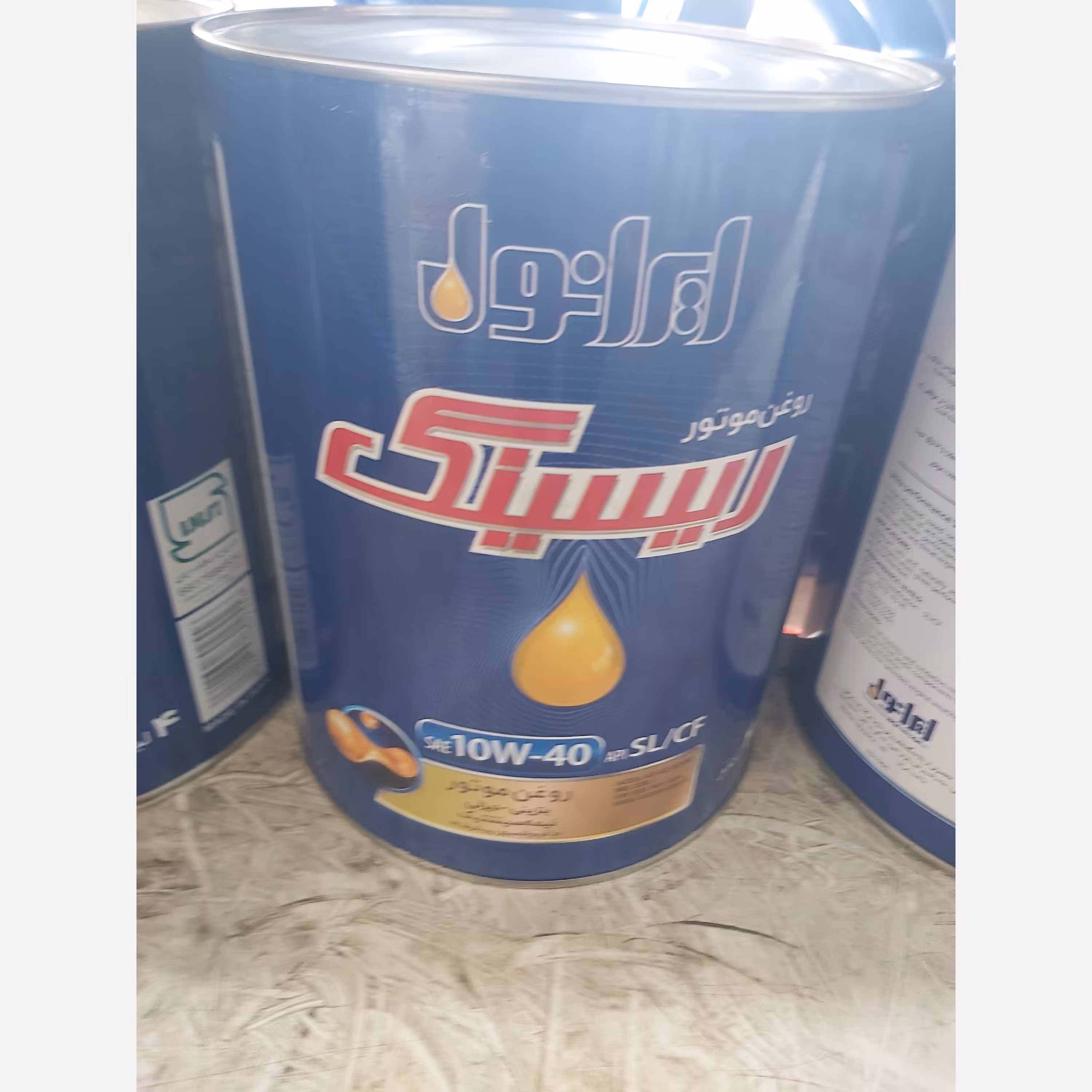 روغن موتور خودرو ایرانول ریسینگ مدل Racing 10W40 حجم 4 لیتر (تضمین اصالت)