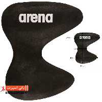 پد دوکاره شنا Arena pullkick pro