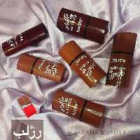 رژ لب جامد شکلاتی کاریته در 6 رنگ مختلف با پوشش مات و مخملی  