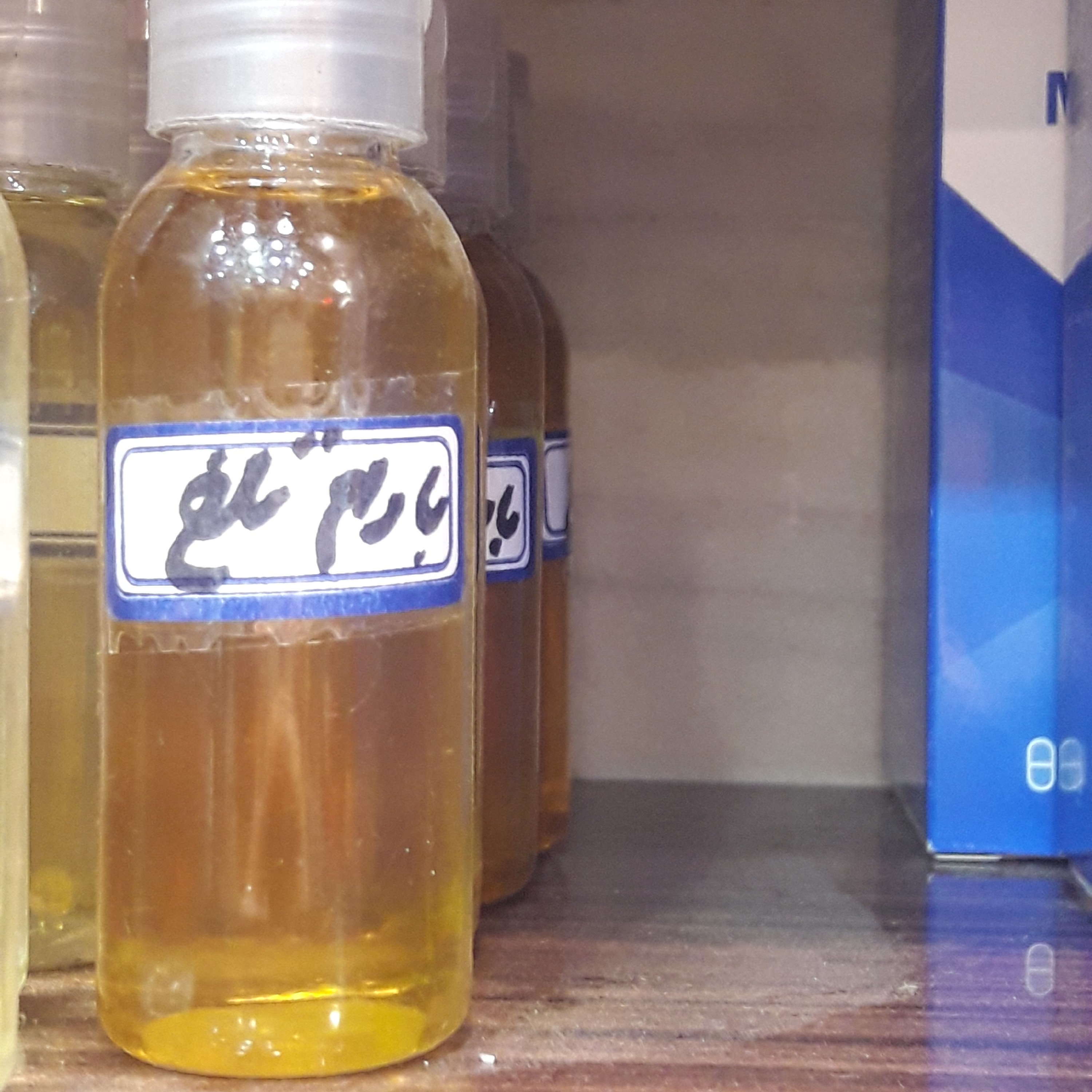 روغن بادام تلخ ماساژ37 میل