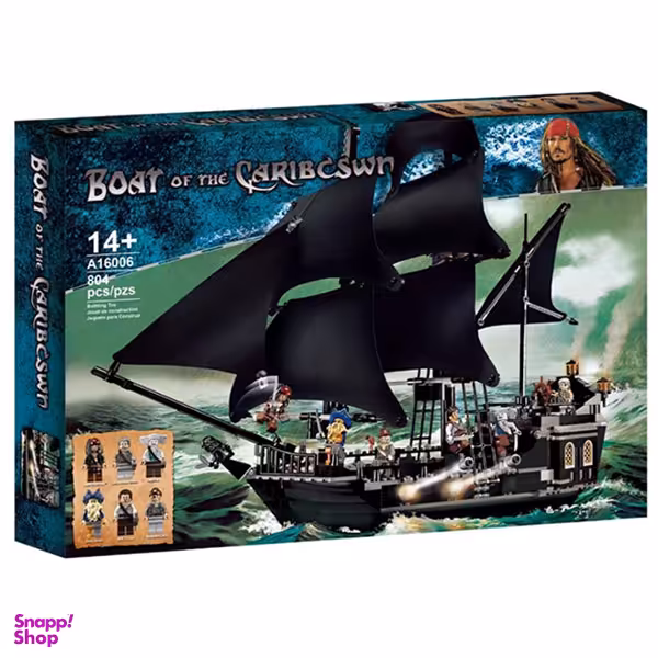 ساختنی مدل Boat Of The Caribcswn کد 16006