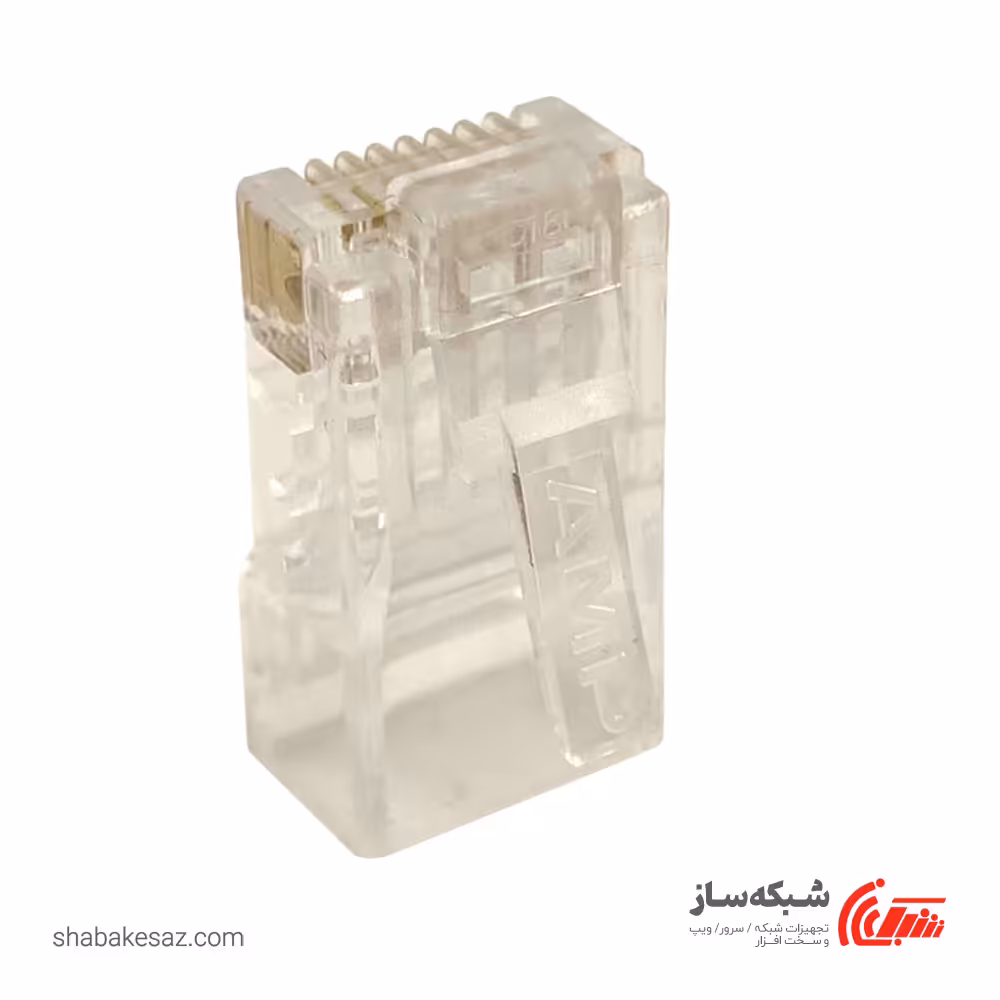 فروش و قیمت سوکت شبکه AMP RJ45 Cat6 UTP - شبکه ساز