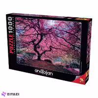 پازل 1000 تکه آناتولین مدل pink tree کد 1037