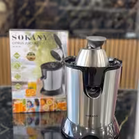 آب مرکبات گیری SOKANY