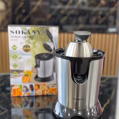 آب مرکبات گیری SOKANY