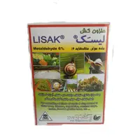 حلزون کش لیسک سمیران حجم 500 گرم