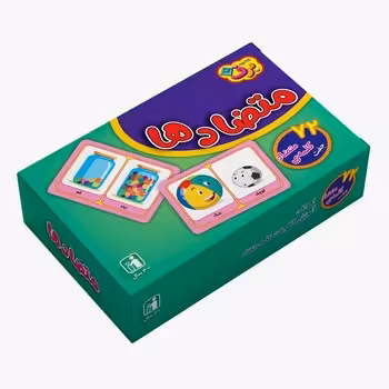 کتاب فلش کارت آموزشی متضادها