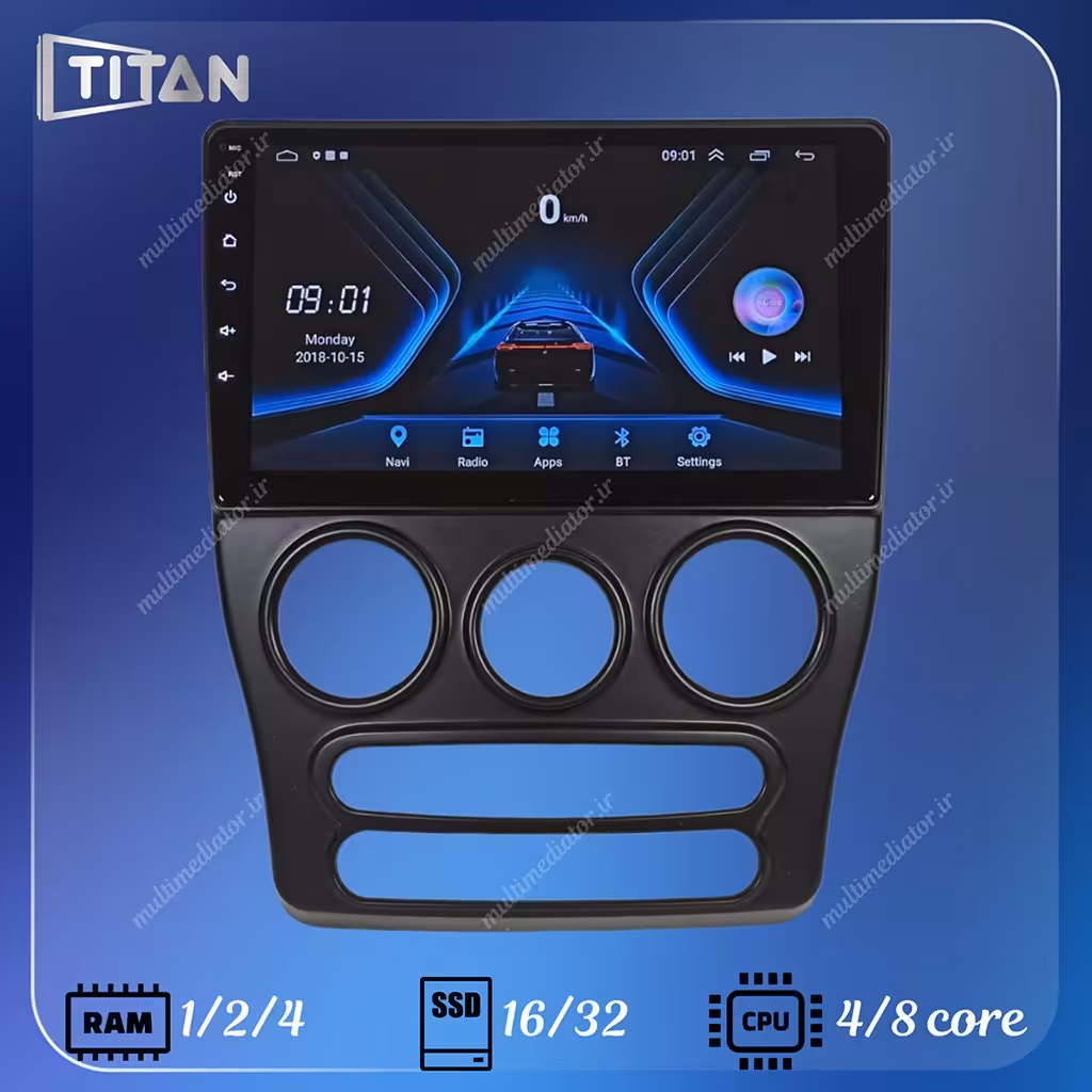 مانیتور اندروید ام وی ام (110s) 2-16 (1393-1397) تیتان با گارانتی یکساله