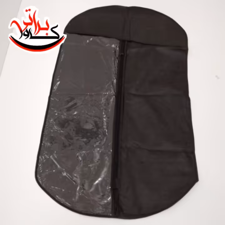 کاور کت شلوار  پک 2 عددی