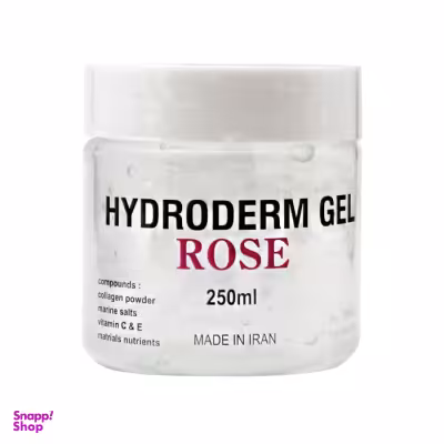 ژل هیدرودرم (Hydroderm) مدل رز Hydroderm facial conductive gel حجم 250 میلی‌لیتر