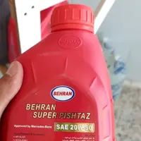 روغن موتور بهران سوپر پیشتاز 20w50 یک لیتری 