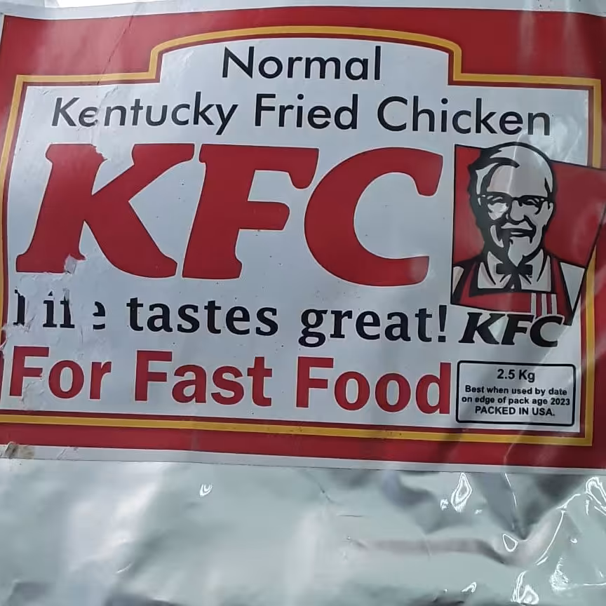 ادویه کی اف سی 2.5کیلویی مرینه نرمال