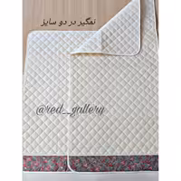 نمگیر  ظروف آشپزخانه کرم کوچک ،  تترون درجه یک