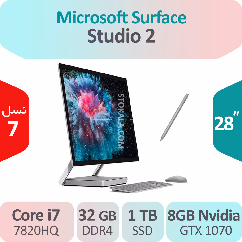 Microsoft Surface Studio 2 | انتخابی بی‌نظیر برای طراحان و هنرمندان دیجیتال