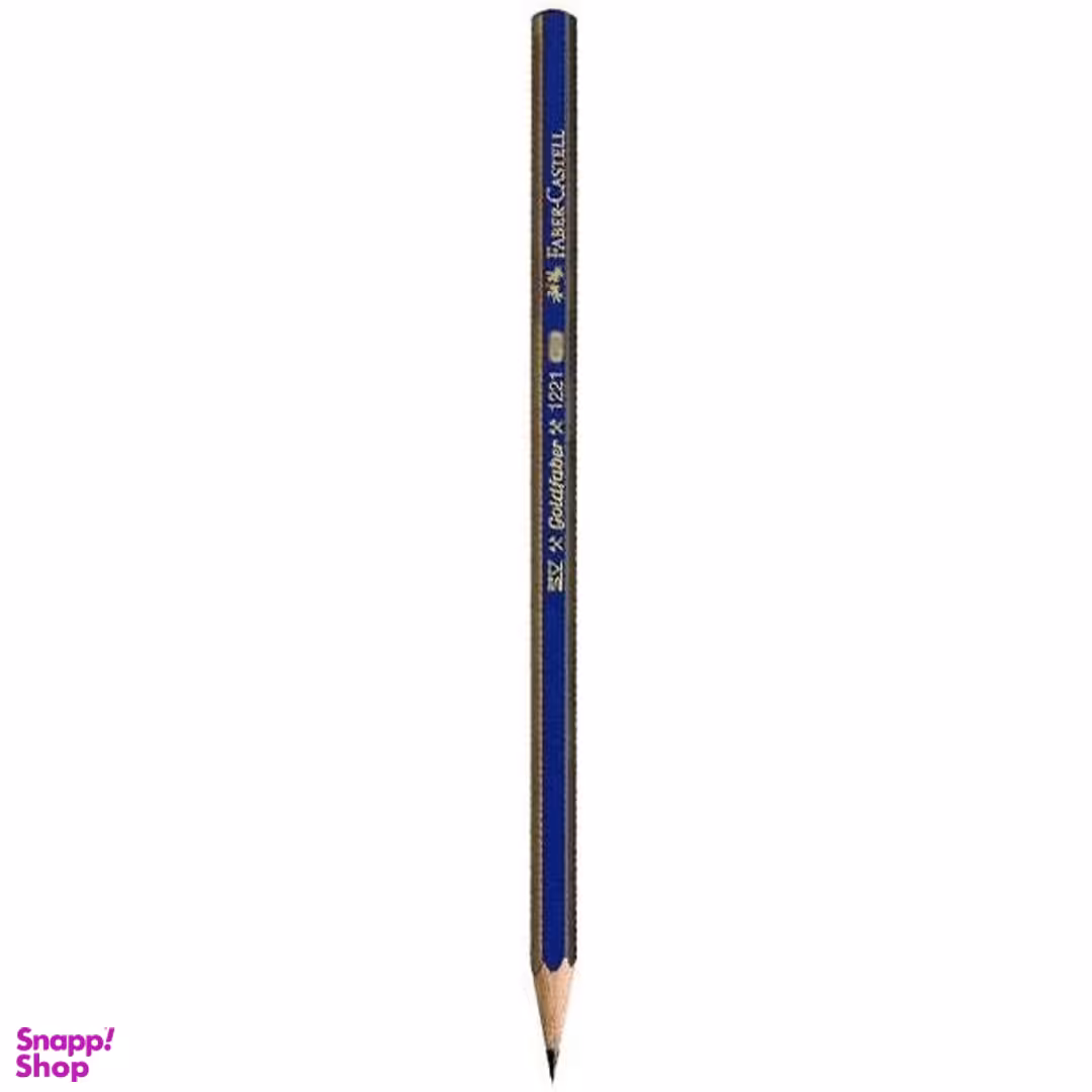 مداد طراحی گلد فابر کاستل کد 1221 با درجه سختی F
