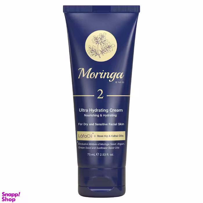 کرم آبرسان مورینگا امو (Moringa emo) مدل 02 حجم 75 میلی‌لیتر