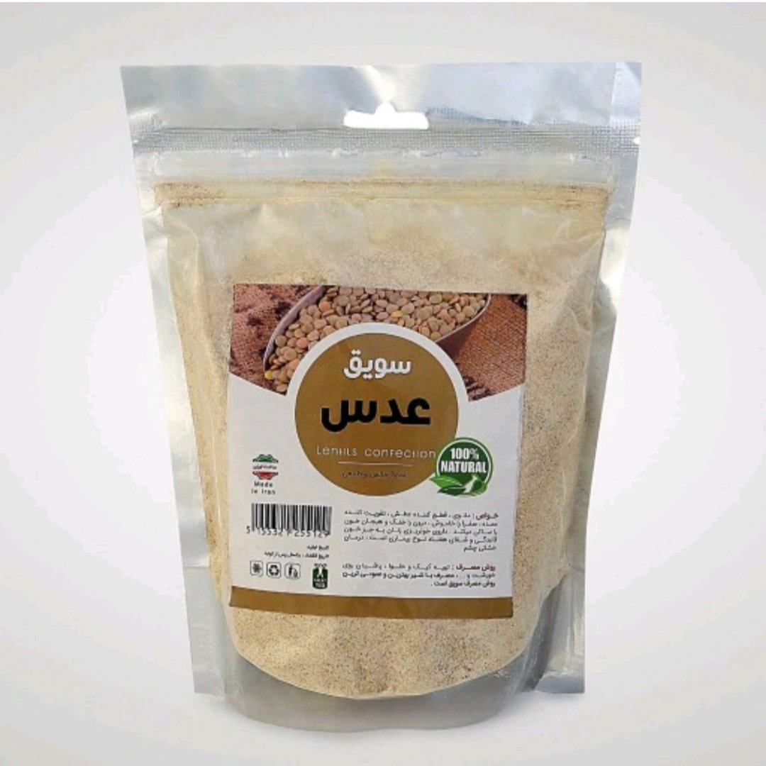 سویق عدس ممتاز