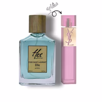 عطر زنانه حس مدل ایو سن لورن اله - hes - YVES SAINT LAURENT - Elle