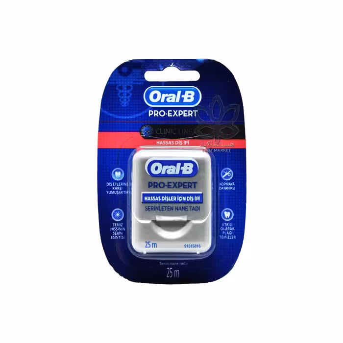 نخ دندان مناسب دندان های حساس 25 متری پرو اکسپرت اورال بی - oralB