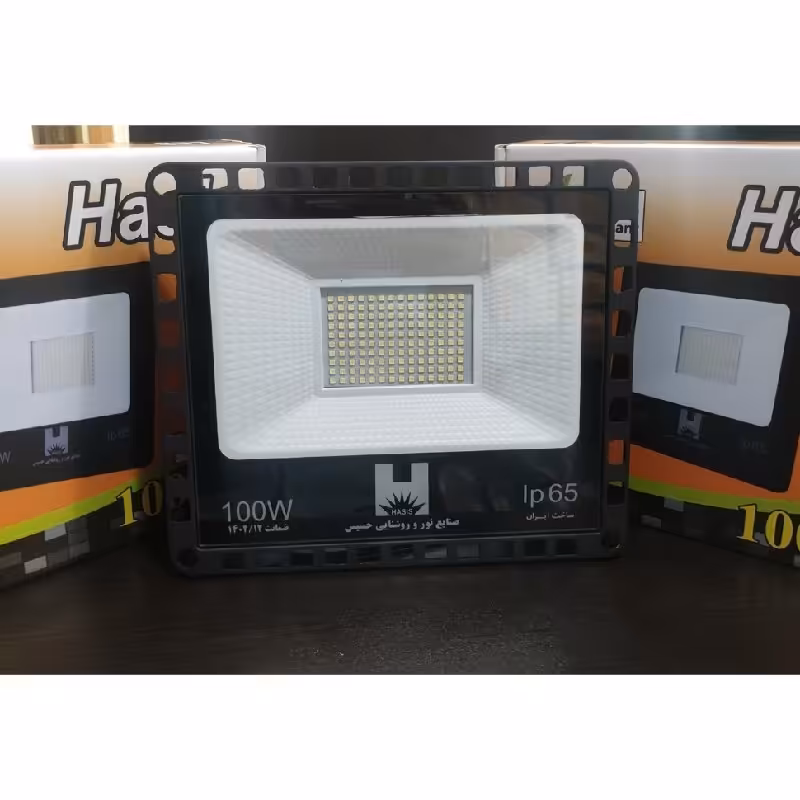 پروژکتور 100 وات با گواهی IP65 و گارانتی یک ساله 