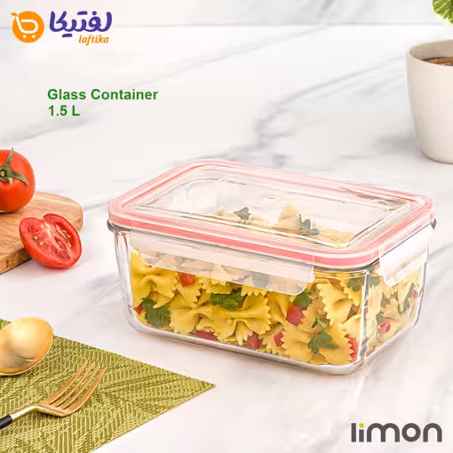 ظرف شیشه ای مستطیل دربدار 1/5 لیتر لیمون 2029