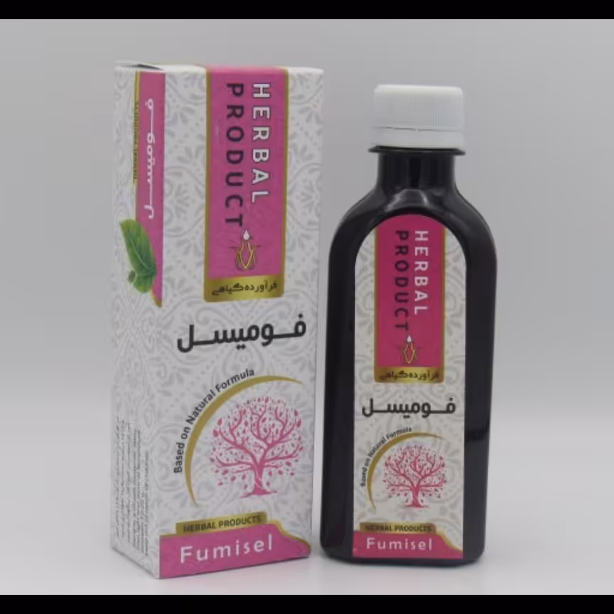 شربت فومیسل(حکیم خیراندیش)
